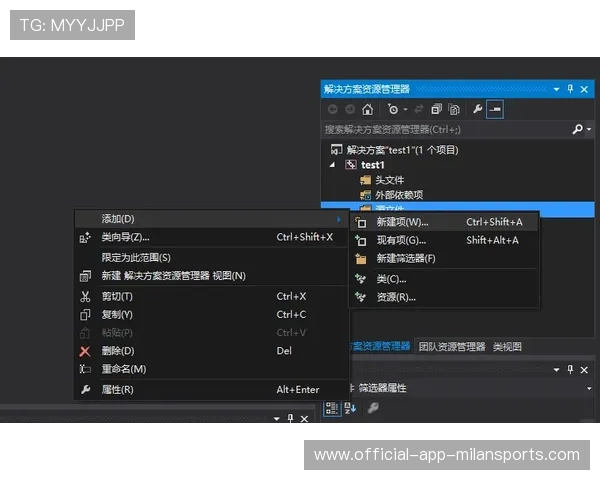 球员合同附加条款曝光，奖励机制引发讨论