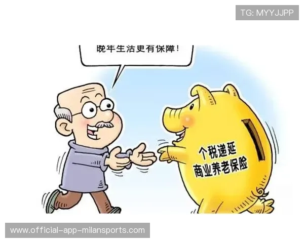 基本养老保险：从“保障”向“稳健运营”全面转型