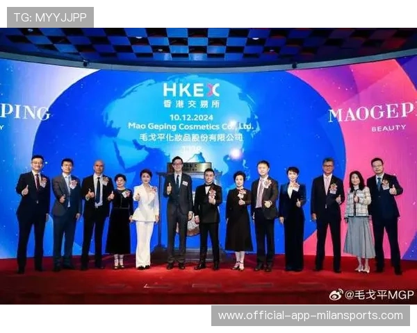 好想来半年赚9亿，关300家，母公司港交所上市或成现实，港交所上市的股票