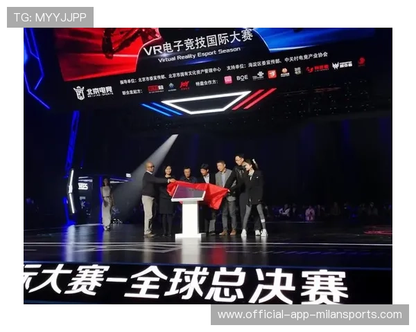 电竞职业联赛是否该尝试虚拟现实技术应用,电子竞技与vr虚拟专业 电竞职业联赛是否该尝试虚拟现实技术应用,电子竞技与vr虚拟专业