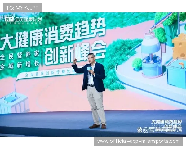 青年运动员营养支持计划开启，科学用餐成为新趋势，运动员 营养