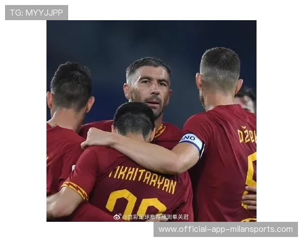 罗马边锋连续下底,AC米兰后点盯人更紧,罗马ac米兰比分预测 罗马边锋连续下底,AC米兰后点盯人更紧,罗马ac米兰比分预测