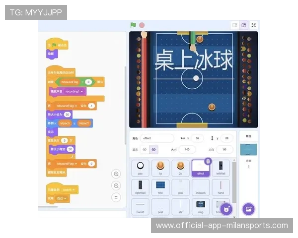 团战极限操作瞬间清场✨