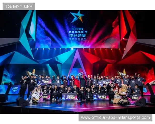 电竞终局五人团灭翻盘锁定冠军🔥