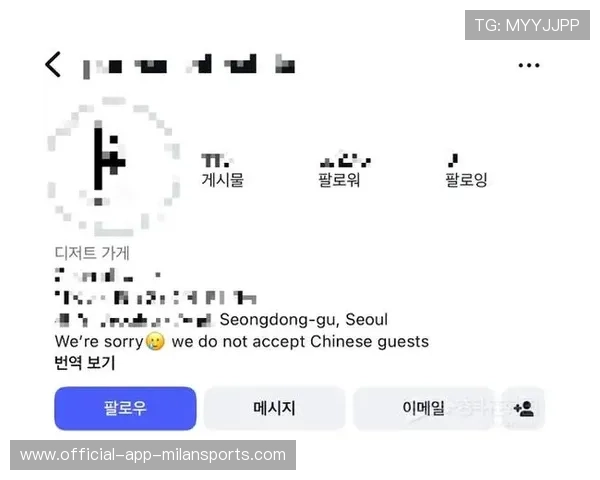 职业比赛Dota2BP失误引发巨大争议