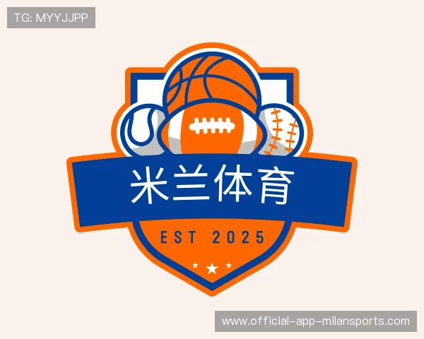 解读米兰体育app